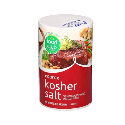Sal Marina Kosher Food Club 24 Onz