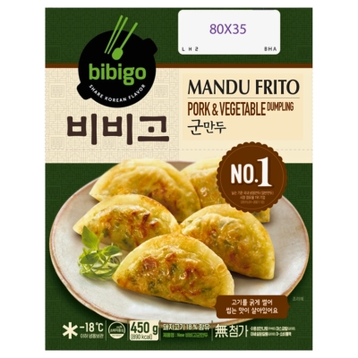 Dumpling Frito Bibigo Fz 450 Gr
