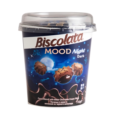 Galletas de Chocolate Rellenas de Chocolate  Biscolata 115 Gr.