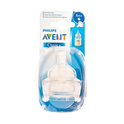 Avent Set 2 Mamilas Classic Tipo "Y"